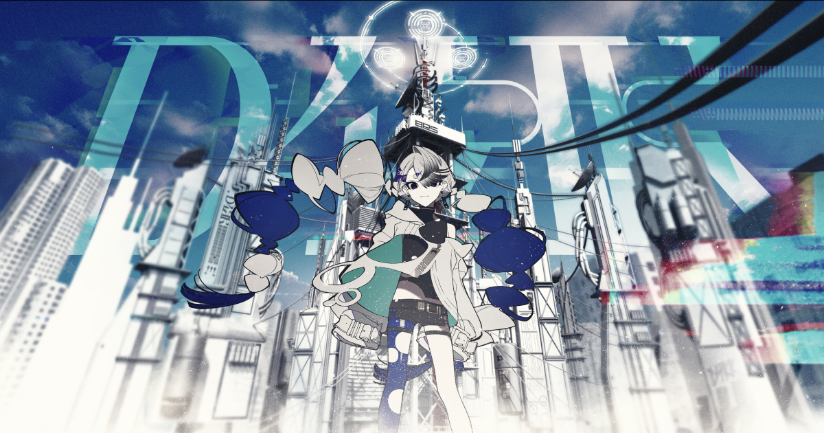 第四境界 公式トップ
