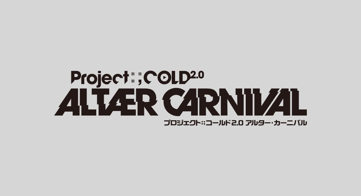 Project:;COLD
