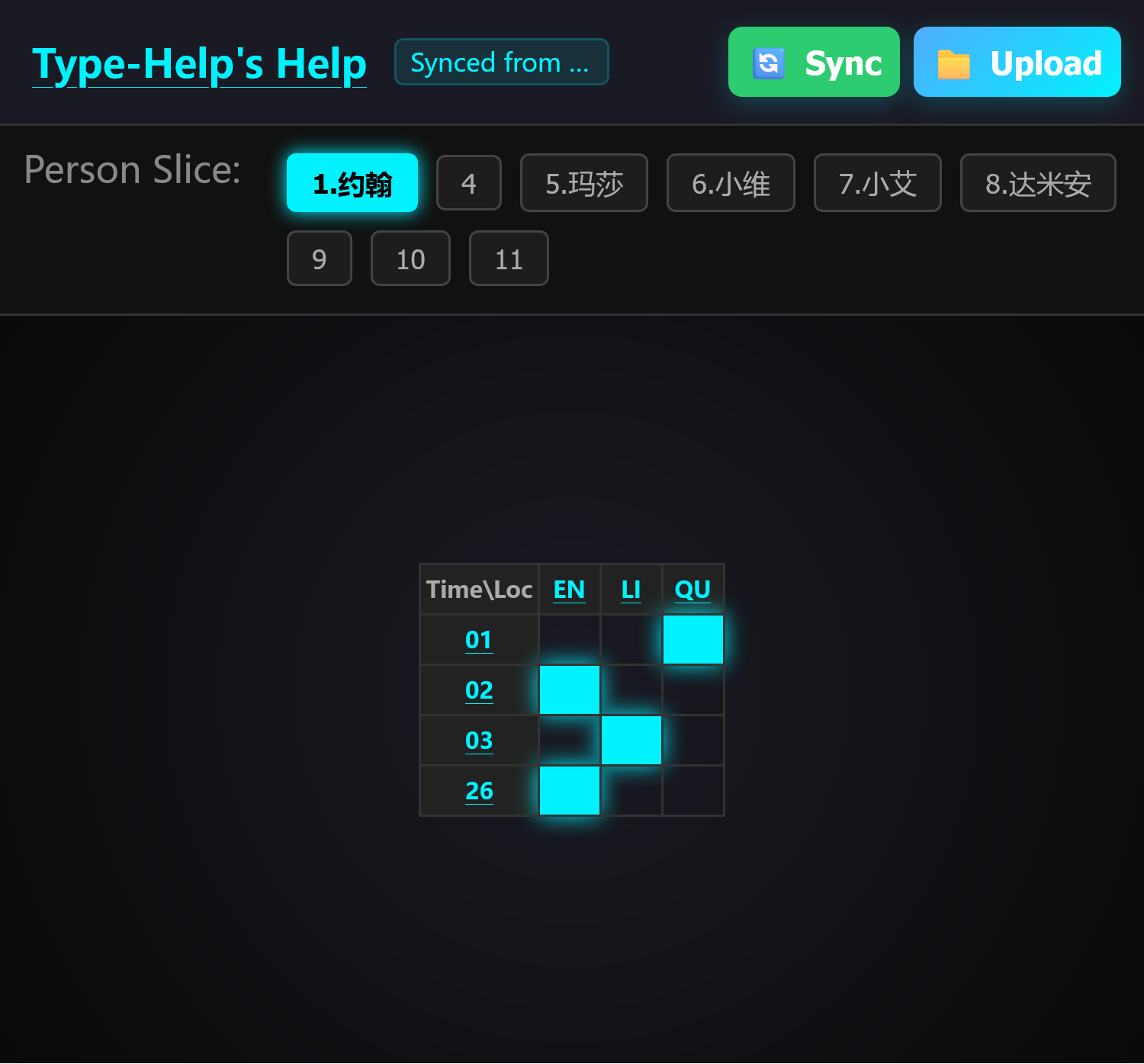 Type Help